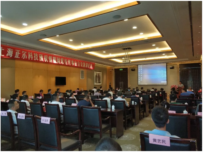 248e489695d3138637efe916d7a7164 248e489695d3138637efe916d7a7164