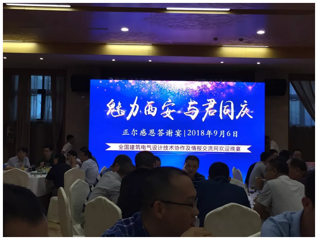 2bca44d1b2cde87d309a4b818727ee2 2bca44d1b2cde87d309a4b818727ee2